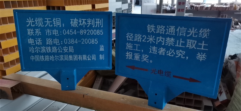 警示標識色有幾種？