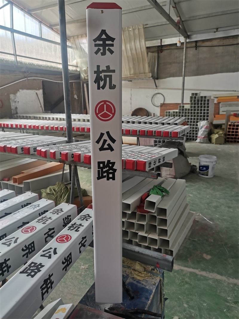警示樁都有哪些分類？